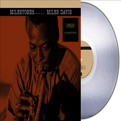 Miles Davis — Milestones (Remastered) 앨범 커버