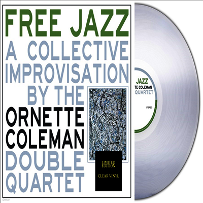 Ornette Coleman — Free Jazz (Remastered) 앨범 커버