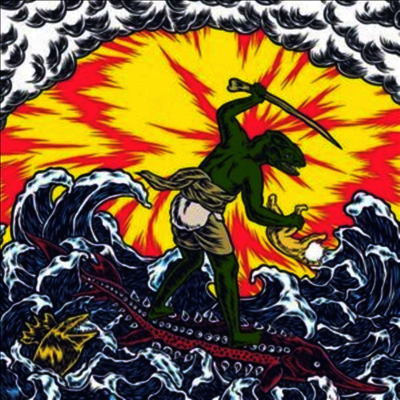 King Gizzard & the Lizard Wizard — Teenage Gizzard 앨범 커버