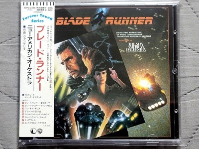 (Ϻ) O.S.T. - Blade Runner (̵ )(CD)