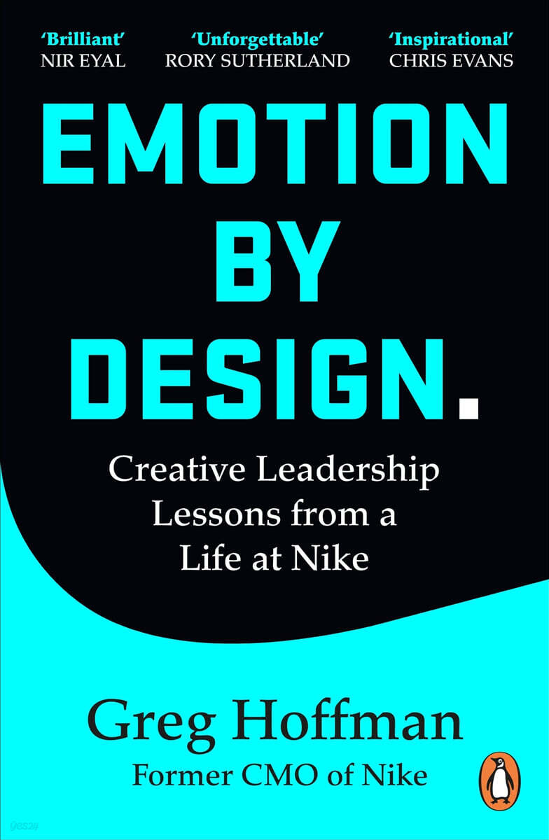 Emotion by Design