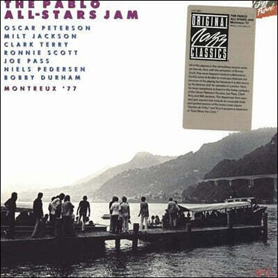 Milt Jackson,Clark Terry,Niels-Henning Orsted Pedersen,Joe Pass,Ronnie Scott,Bobby Durham,Norman Granz — Oscar Peterson / The Pablo All-Stars Jam (오스카 피터슨, 더 파블로 올스타스 잼) - Montreux '77 앨범 커버