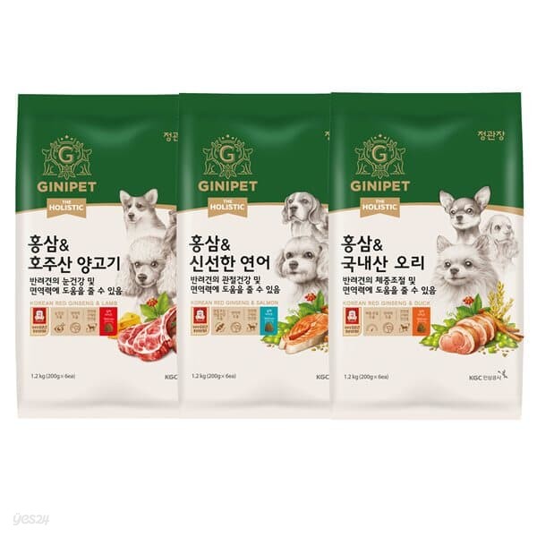 정관장 지니펫 더홀리스틱 홍삼함유 사료 1.2kg 3종 중 택 1