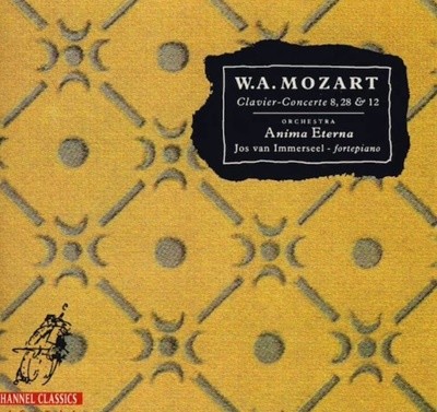 Mozart : Concerte 8, 28 & 12 - 이메르세일 (Jos Van Immerseel) (Netherlands발매)