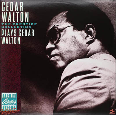 Cedar Walton (ô ) - Plays Cedar Walton / The Prestige Collection [LP]