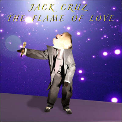    ߴ°? ȭ (What Did Jack Do? OST) [ ÷ 7ġ ̱ Vinyl]