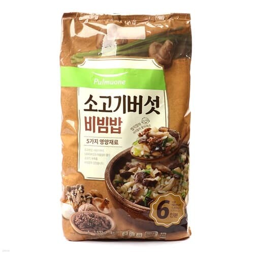 [풀무원]생가득 소고기버섯 비빔밥 1572g (262g ...