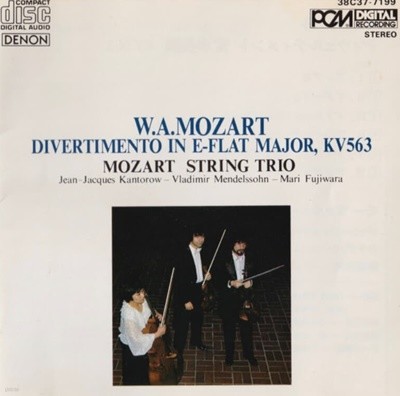 Mozart : flat Major, KV 563 for violin,viola & violoncello - String Trio , (Mari Fujiwara)(일본발매)