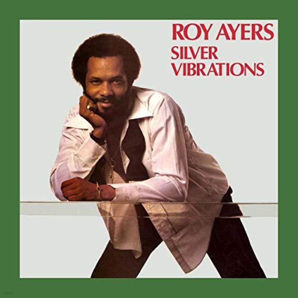Roy Ayers (로이 아이레스) - Silver Vibrations [LP] 