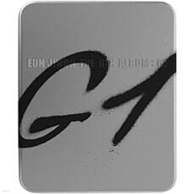 은지원 - 6집 EUN JIWON THE 6TH ALBUM : G1 [BLACK Ver.] - 케이스+포토북+CD