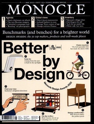 Monocle () : 2022 05