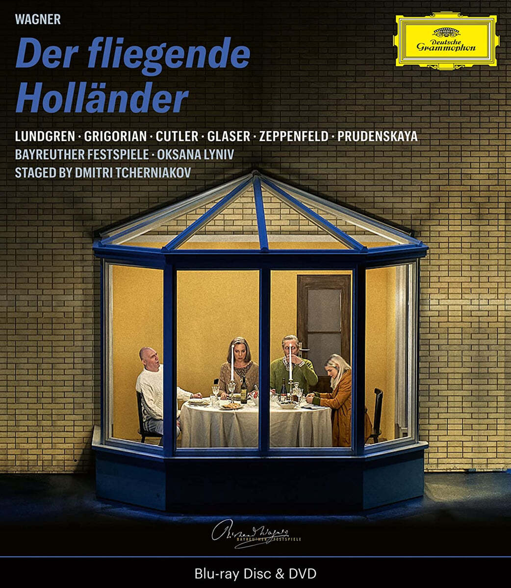 Oksana Lyniv 바그너: 방황하는 네덜란드인 (Wagner: Der Fliegende Hollander)