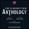 Daniel Ottensamer ٴϿ  Ŭ󸮳 Ʈ  (The Clarinet Trio Anthology)