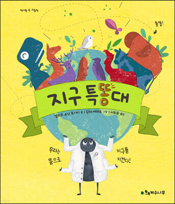 도서명 표기