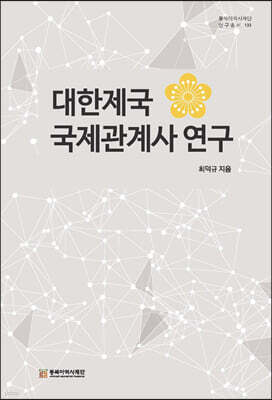 책 정보