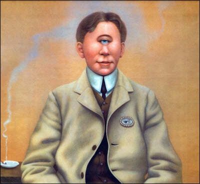 King Crimson (ŷ ũ) - Radical Action (To Unseat The Hold Of Monkey Mind)