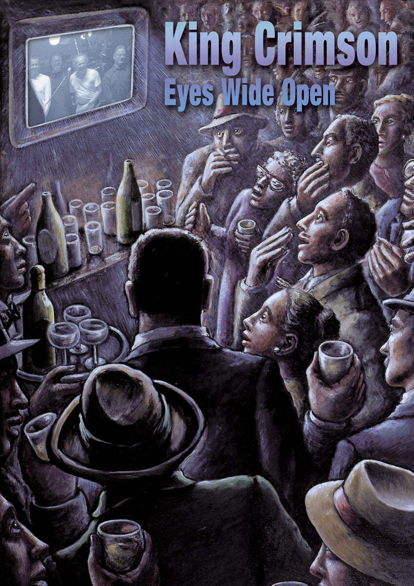 King Crimson (킹 크림슨) - Eyes Wide Open [2DVD]