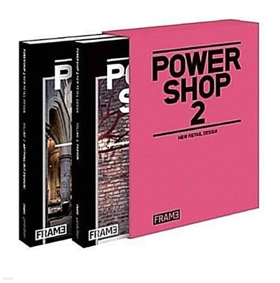 Powershop 2 New Retail Design (전2권)