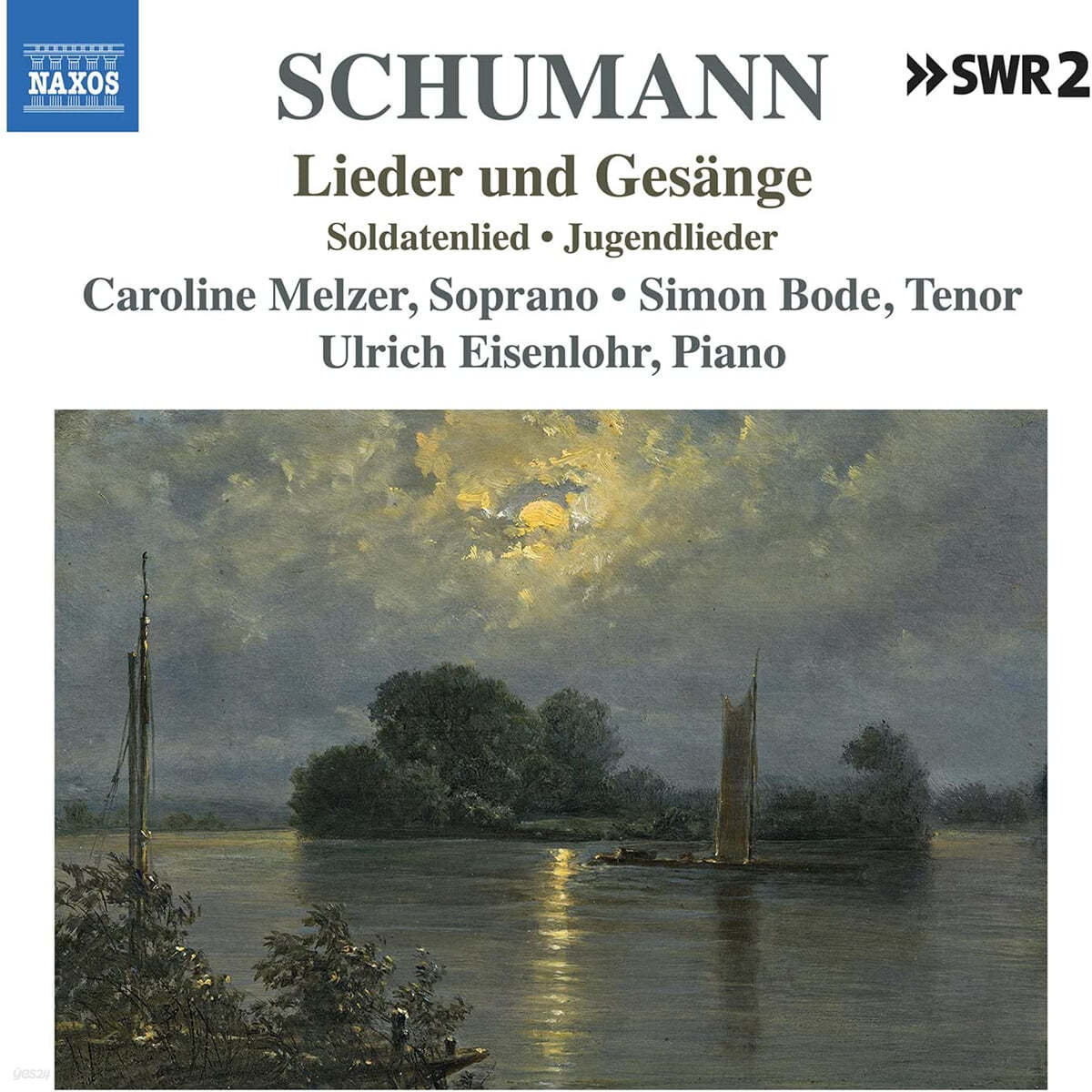슈만 : 가곡 11집 - 가곡과 노래 (Schumann: Lieder Un Gesange, Soldatenlied, Jugendlieder)