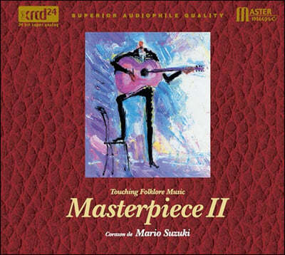 Mario Suzuki ( Ű) - Masterpiece II / Touching Folklore Music