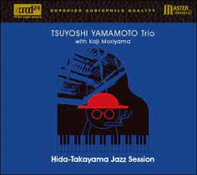 Tsuyoshi Yamamoto Trio ( ߸ Ʈ) - Hida-Takayama Jazz Session