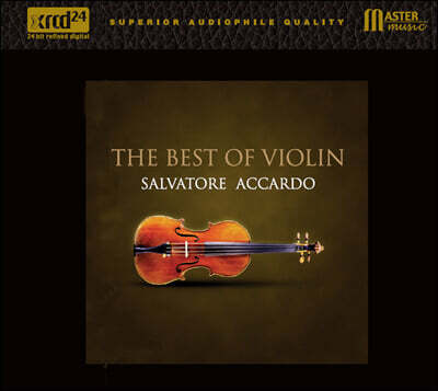 Salvatore Accardo 살바토레 아카르도 명연주 모음집 (The Best Of Violin)