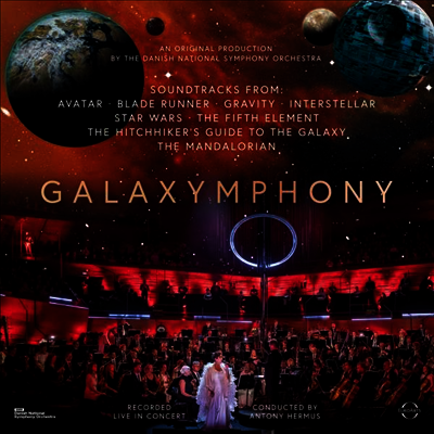 Anthony Hermus — 갤럭시포니 - 베스트 1 & 2집 (Galaxymphony - The Best of Volume I & II) - Anthony Hermus 앨범 커버