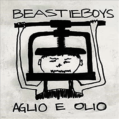 Beastie Boys — Aglio E Olio (RSD2021) 앨범 커버