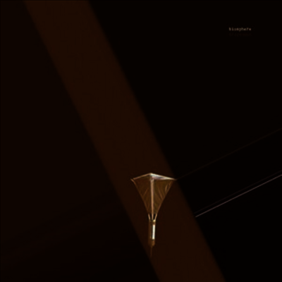 Biosphere — Dropsonde 앨범 커버