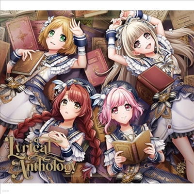 Lyrical Lily ( ) - Lyrical Anthology (CD+Blu-ray) (A Ver.)