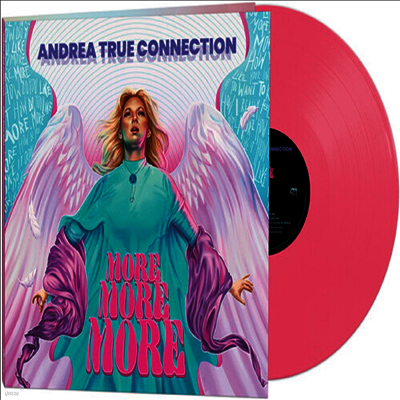 Andrea Connection True — More More More 앨범 커버