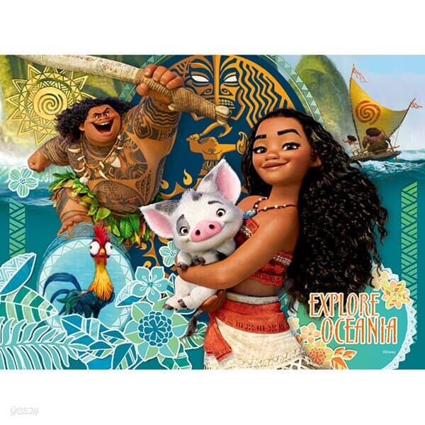 300피스 직소퍼즐 - 모아나 모험을 시작해