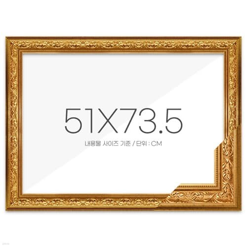  51x73.5 ̾ Ŭİ