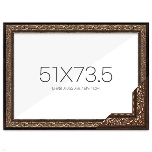  51x73.5 ̾ Ŭĺ