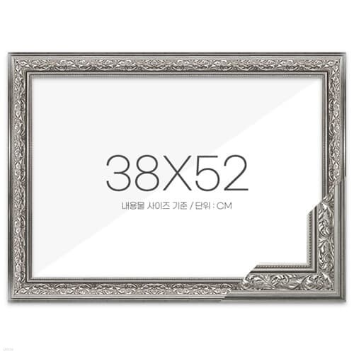 38x52 ̾ ŬĽǹ