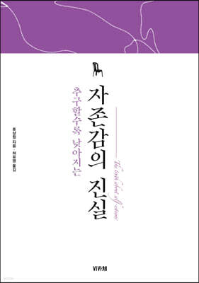 책 정보