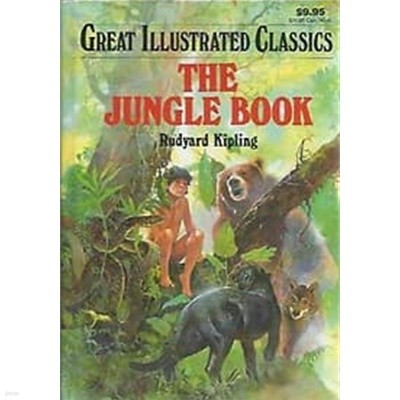 THE JUNGLE BOOK[GREAT ILLUSTRATED CLASSICS]
