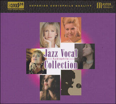 고음질 재즈 보컬 모음 1집 (Jazz Vocal Audiophile Collection)