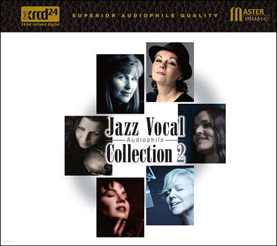 고음질 재즈 보컬 모음 2집 (Jazz Vocal Audiophile Collection)