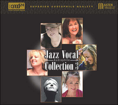 고음질 재즈 보컬 모음 3집 (Jazz Vocal Audiophile Collection)
