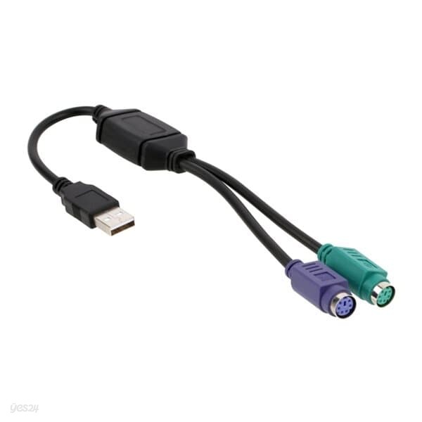 NEXT-KVMPS2 PS2 to USB 변환케이블