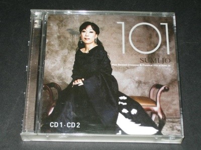  101 -   ũν & Ŭ 101 ,,, 2CD