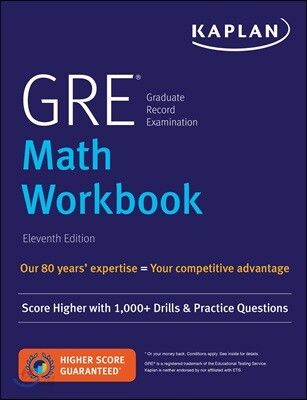 [중고샵] GRE Math Workbook: Score Higher with 1,000+ Drills & Practice ...