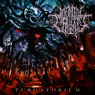 Mental Cruelty — Purgatorium (Remastered)(Gatefold) 앨범 커버