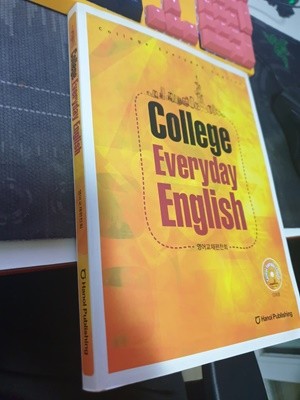 College Everyday English