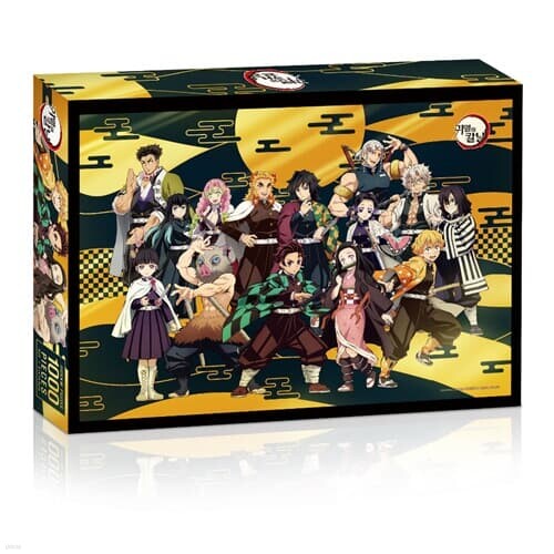 귀멸의 칼날 애니메이션 직소퍼즐 1000피스 2기 금박