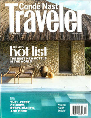 Conde Nast Traveler USA () : 2022 05