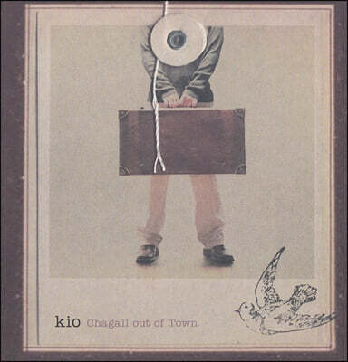 장기호 - Chagall Out of Town [2LP]