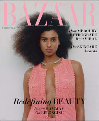 Harper's Bazaar USA () : 2022 05 