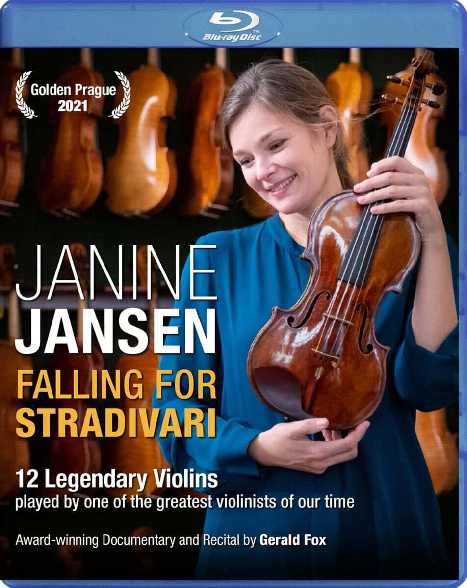 야니네 얀센 스트라디바리우스에 홀리다 (Janine Jansen Falling For Stradivari)
